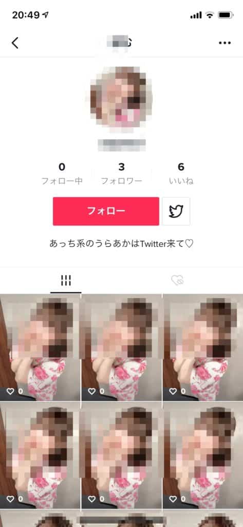 tiktokでツイッターに誘導するアカウント