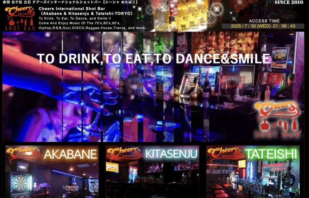 Cheers International Shot Bar